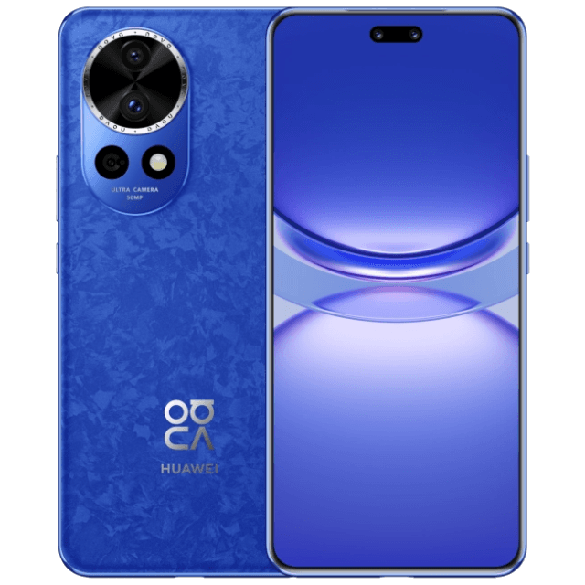 Huawei Nova 12 Pro - Image 1