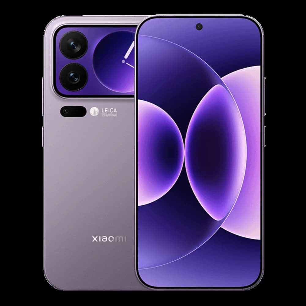 Xiaomi 17 Pro - Image 1