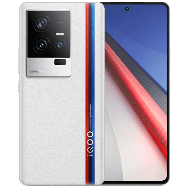 iQOO 11S - Image 1