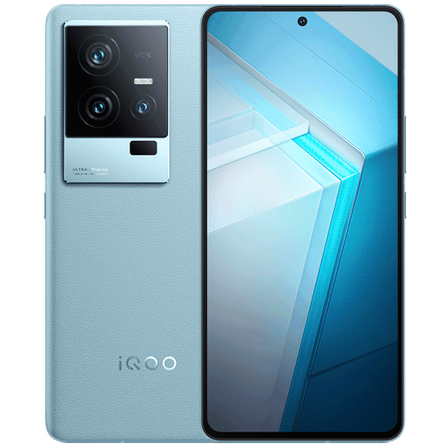 iQOO 11S - Image 3